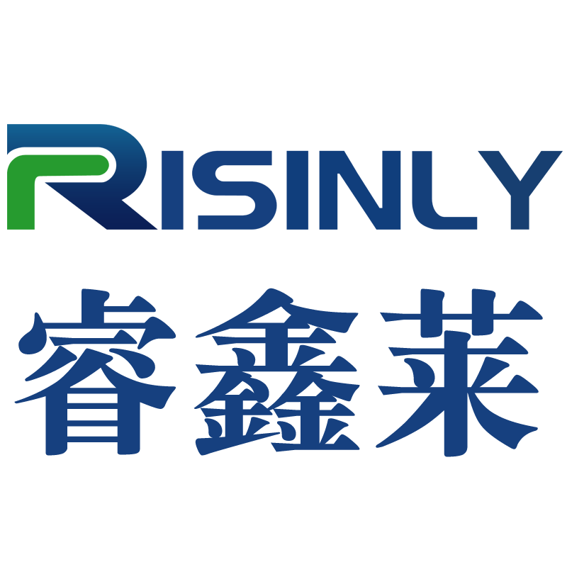 南丰镇睿鑫莱科技有限公司